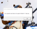 your graphics card does not support directx 11 features